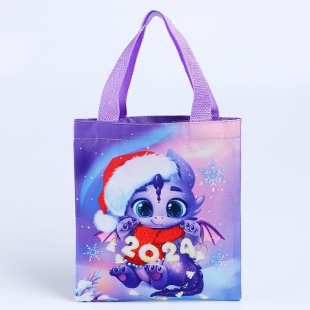 Gift bag "Dragon 2024"