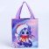 Gift bag "Dragon 2024"