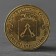 Coin "10 rubles 2013 GVS Volokolamsk Meshkova"
