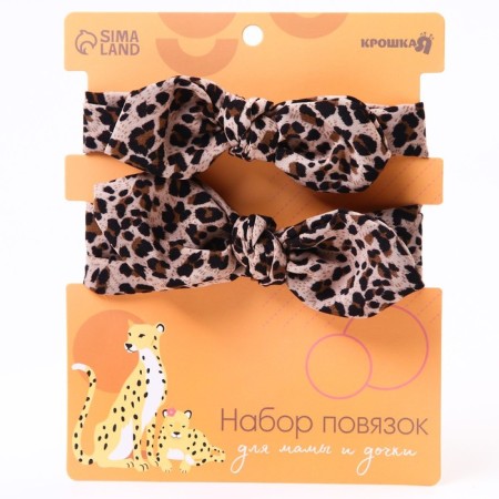Dressing set for mom and daughter Leopard Print-1