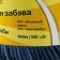 Yarn "Children's Fun" 20% microfiber, 80% acrylic 140m/50g (022 jeans)