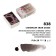 A watercolor art in a cuvette 2.5 ml, ZHK "White Nights", iron-oxy plum-gray