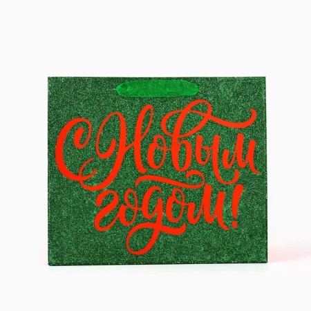 New Year's Gift Laminated Gift Happy New Year, Glitter, ML, 27 × 23 × 11.5 cm, New Year-1