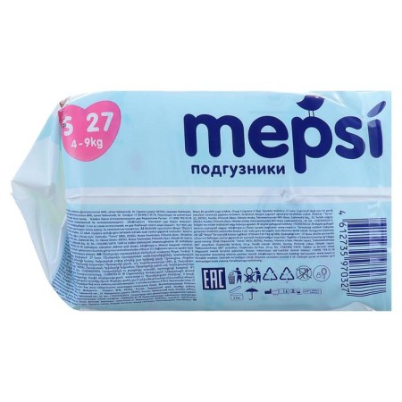 Distributors Mepsi-Primeum ​​S (4-9 kg), 27 pcs-3