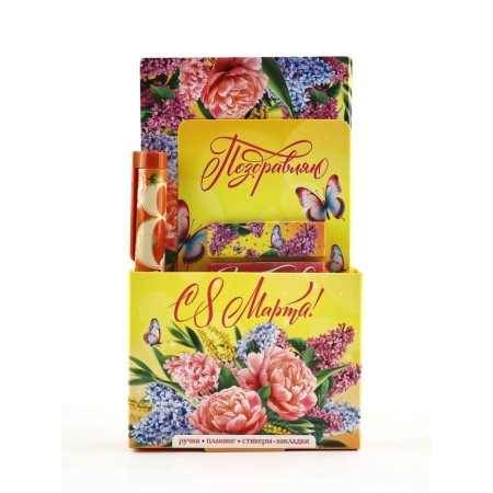 Gift set "Congratulations! On March 8!" Planing, stickers and handle