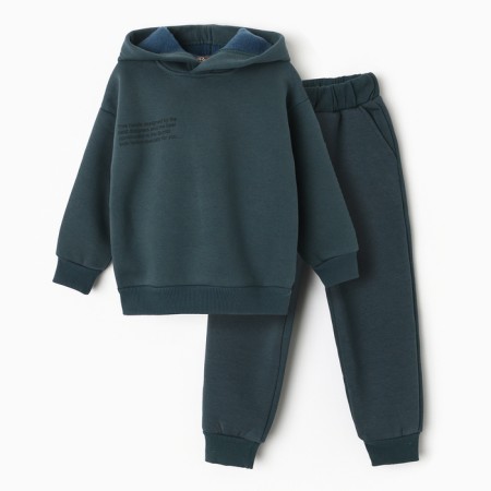 Set for a boy (sweatshirt, trousers), emerald color, height 110 cm