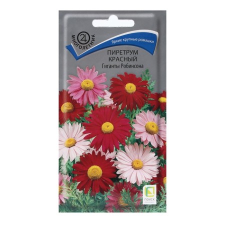 Flowers of Pyrethrum Red "Robinson Giants" 0.2 g
