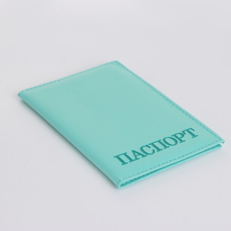 Covers for passport, turquoise color-3
