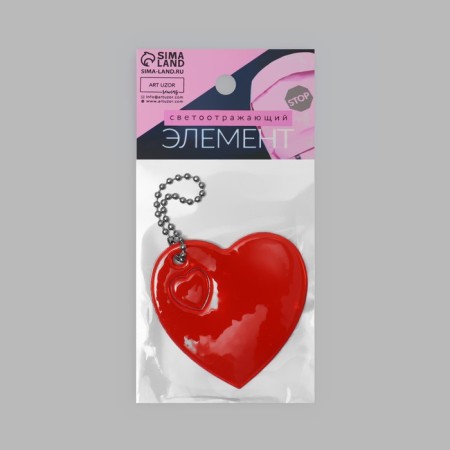 The reflective element "Heart", 5 × 5.5 cm, color mix-8