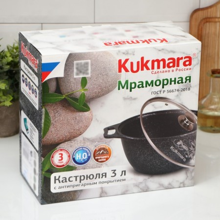 Pan, 3 l, d = 24 cm, h = 17 cm, glass cover, anti -stick coating, color dark marble-5