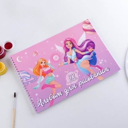 Album for drawing A4 32 sheets on the spring "September 1: Fairies" cover 200 g/m2, paper 100 g/m2-2