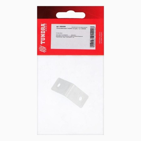 Corner Furniture Tundra Krep 13.2 zinc, 1 pc.-2