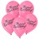Shar Latex 12 "Happy Birthday", set of 15 pcs.