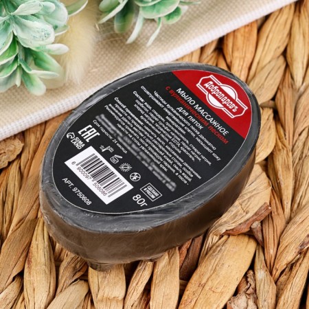 Massage soap with volcanic sand for heels 80 g-2