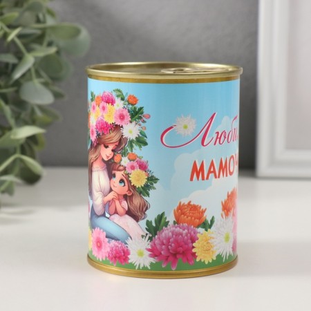 Growing grass "beloved mommy"-1