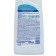 Cleaning agent SARMA "Antirzhavchina", gel, universal, 500 ml