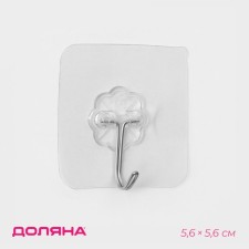 Self -adhesive hook, 5.6 × 5.6 × 2 cm, transparent
