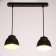 Bayerlux suspension Bayerlux 3111/2 2x40W E27, Black, D = 13.5 cm, h = 10.5 cm