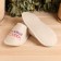 Slips for a bathhouse white with embroidery "Wow person" women (26 cm int. Insole)