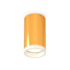 Lumber of the overhead Ambrella Light, XS6327020, MR16 GU5.3 LED 10 watts, color is yellow gold, white matte
