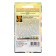 Heliopsis seeds sunflower "listening to space", 0.1 g