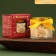 New Year's candle in the bank "New Year: Winter - Magic Time", Vanil aroma, 6.5 x 5.5 cm