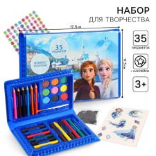 Set for creativity, 35 items, 