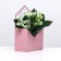 Golden embossing P.S. I love you, dusty rose 18 x 24 x 7 cm
