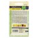 Seeds Salad "Bunny-Banner", Sem. ALT, c/p, 0.5 g