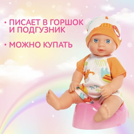 Pups Functional "My Baby" with accessories, drinks, pisses, mix-3
