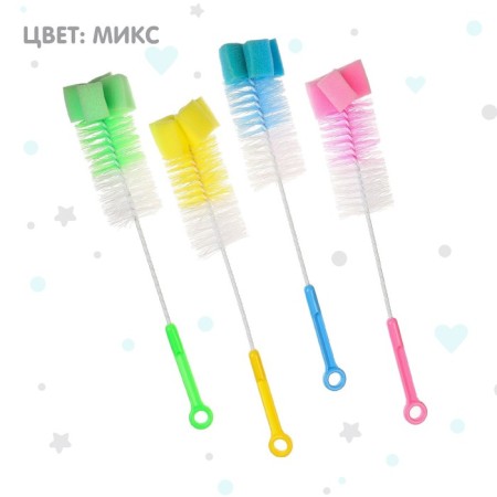 Brush for bottles, with a sponge, color mix-2