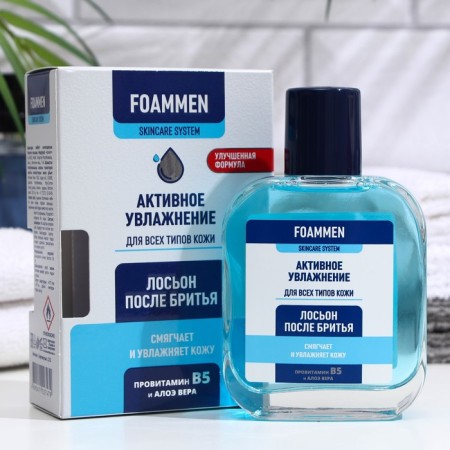Lotion after shaving foammen moisturizer, 100 ml