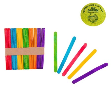 Countable sticks colored, set 50 pcs., Length: 11 cm-2
