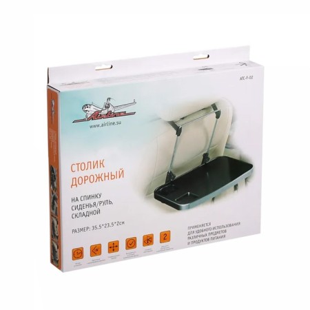 AIRLINE table, traveling on the back of the seat/steering wheel, folding, 35.5x23.5x2 cm-3