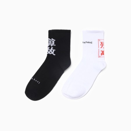 A set of men's socks KAFTAN TOKYO, p. 41-44 (27-29 cm), 2 pairs-1