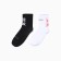 A set of men's socks KAFTAN TOKYO, p. 41-44 (27-29 cm), 2 pairs