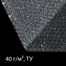 Air-pussy film, thickness 40 microns, two-layer, length 50 m, width 1.2 m, Greengo, for the house and cottage