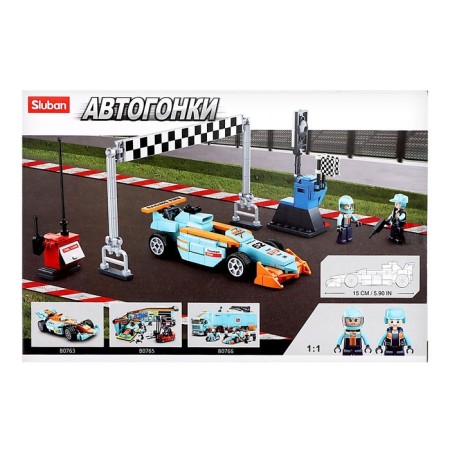 Constructor Racing machine "Bolid" Sluban Autogan, 210 parts, 6+-6