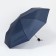 Mechanical “monoton” umbrella, 3 additions, 8 spokes, r = 48 cm, dark blue color