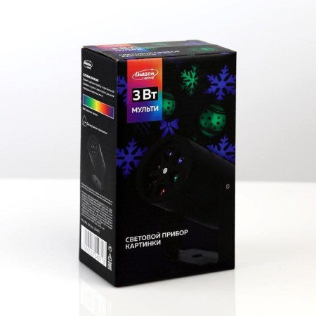 Light device "Snowflakes and toys", 2 cartridge, glow of multi, 220 V-9