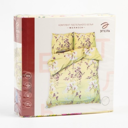 Bed linen "Ethel" 2 sp., Melisa, size 175x215 cm, 200x220 cm, 70x70 cm-2 pcs.-5