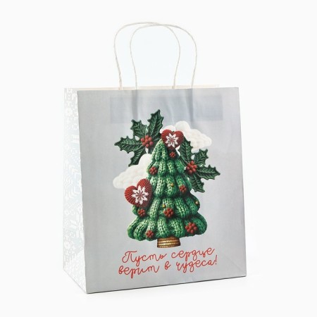 Package Gift New Year's "Miracles", Christmas tree, white craft, 22 x 25 x 12 cm, New Year-1