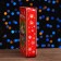 Gift folding box "Albik" 12.7 x 4.5 x 21.5 cm