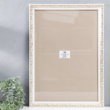 Photo frame plastic 35x50 cm, gold with white (plastic screen)