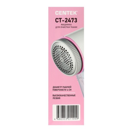 Centek CT-2473, 3 watts, from battery, white-pink-7