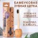 Bamboo toothbrush with a stand “You are my planet”, 4.3 × 14.5 × 4.3 cm