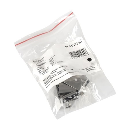 ALM009S profile settings set, 10 pcs-3