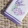 Set of kitchen towels Provence, size 40x60 cm,- 2 pcs
