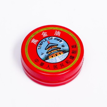 Balm "Chinese stars", 3.5 g, set 24 pcs.-1