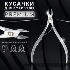 Manicure nippers for the cuticle Premium, 10.4 cm, blade length - 9 mm, silver color